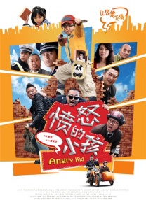 国产精品免费福利